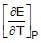 Nernst Equation, Conductance, & Conductivity | Chemistry Class 12 - NEET